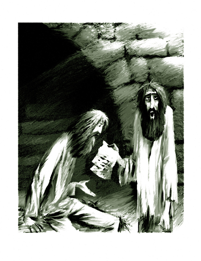 Дюма-Монте-Кристо