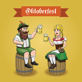 Oktoberfest