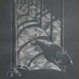 Придет серенький волчок 