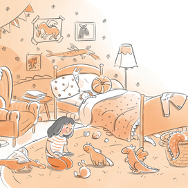 Где дракон?