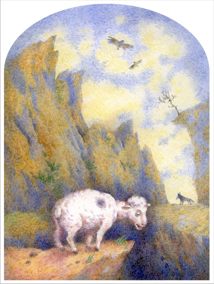 Заблудшая овца