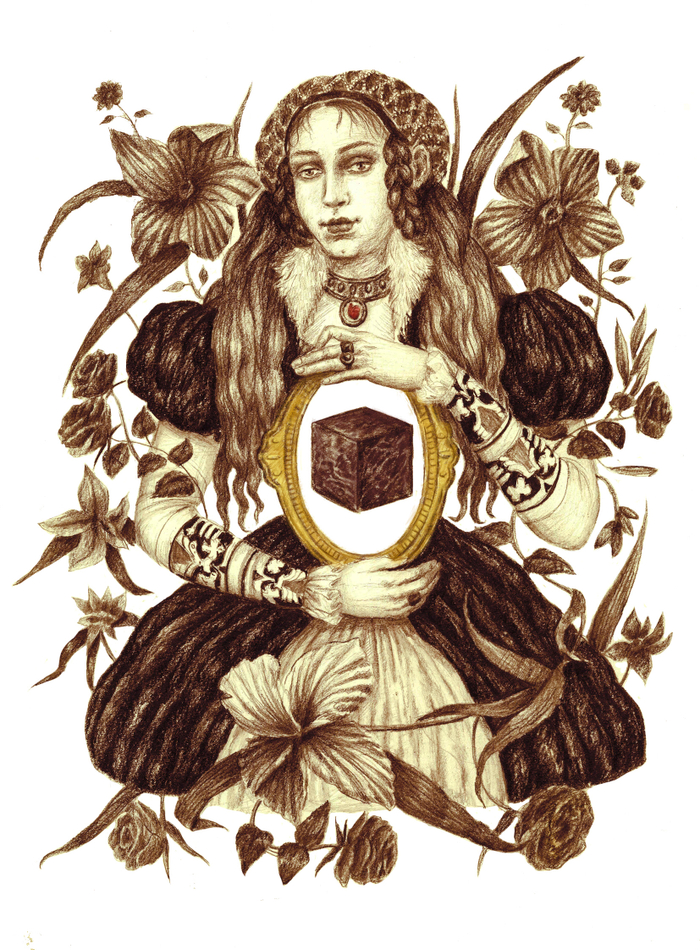 "Страшные истины" Т.Вокин.