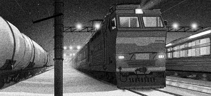 Ночная станция