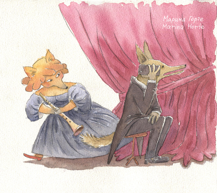 Клара у Карла украла кларнет