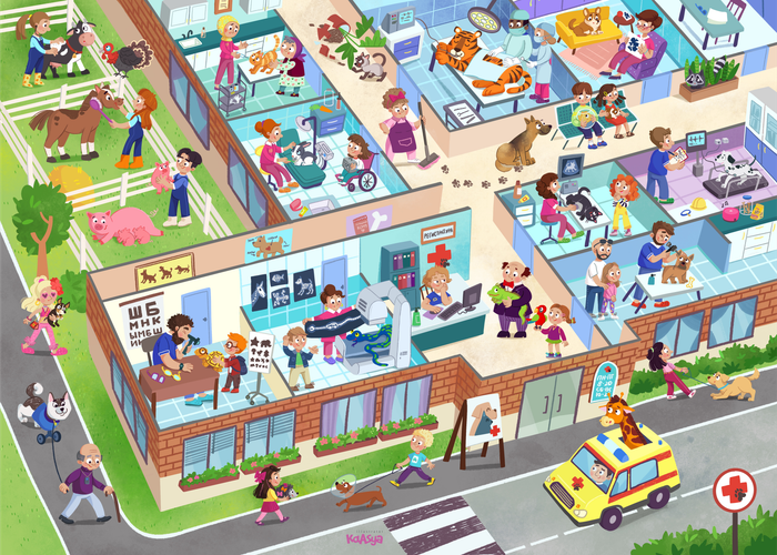 Ветеринарная клиника виммельбух