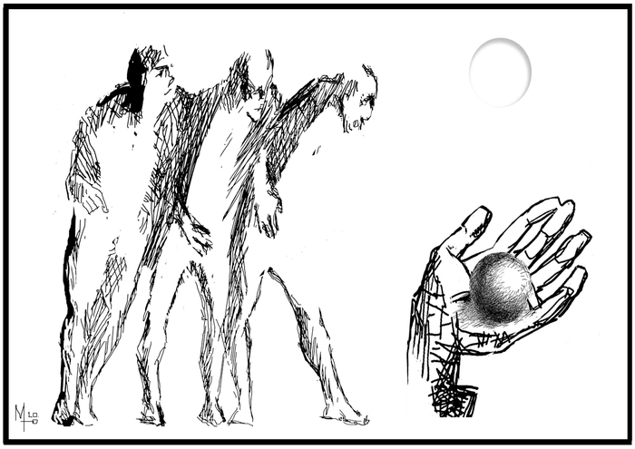 "Странность..."