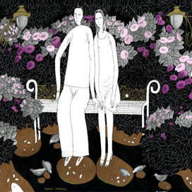 Первое свидание