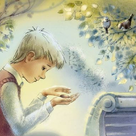 Камешек не простой...