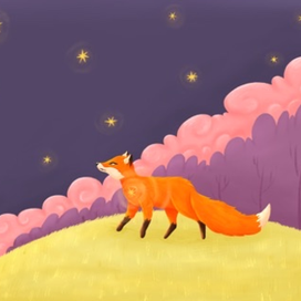 Лиса одиночество книга