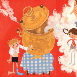 Иван Иваныч Самовар Хармс