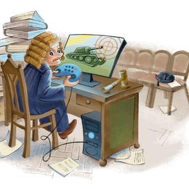 Дела подождут!