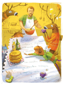 ОЛЕНИ ВЕЧНОСТИ