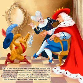 "Кот в сапогах"