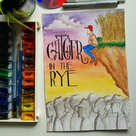 Catcher in the rye