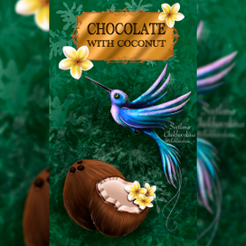 Иллюстрация для упаковки шоколада с кокосом. Колибри.