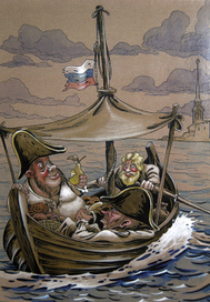 Иллюстрация. Салтыков-Щедрин "Сказки"