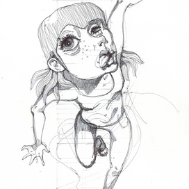 Торопиться