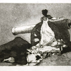 "Какое мужество!"