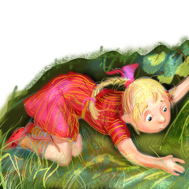 кто там в кустах?