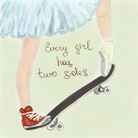 Сложный выбор