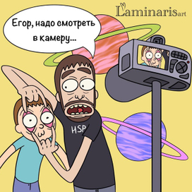 в стиле Рика и Морти