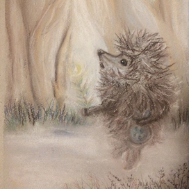 Ёжик в тумане