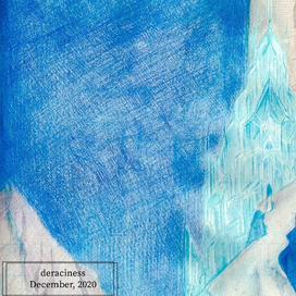 Замок в снежных холмах