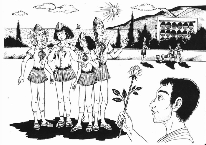 Анна Файн. Пионерлагерь (Тэльфар Спранга. Приколы и хохмы)