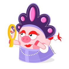 Не принцесса, КОРОЛЕВА!