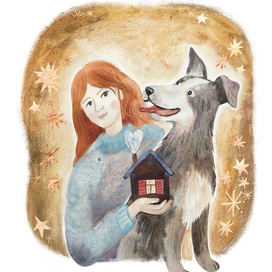 Сострадание НН