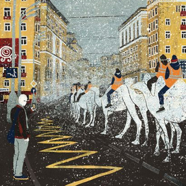 Иллюстрация к стихотворению (тест)