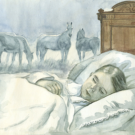 "Запретные сны"