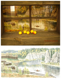 Уголок Бажова.