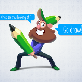 Чо смотришь? Иди рисуй!