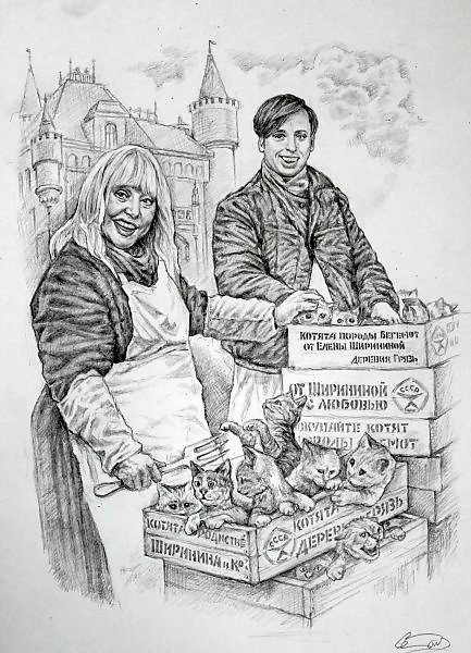 Как быстро погасить ипотеку.