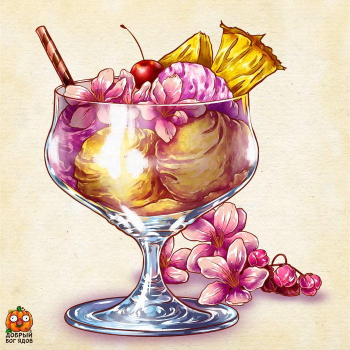Мороженное с ананасом и сакурой