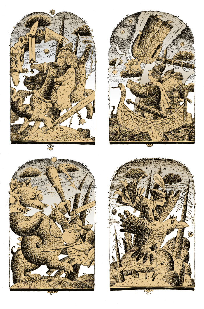 В тридевятом царстве