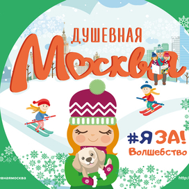 Открытка формата А5 на 2018 год