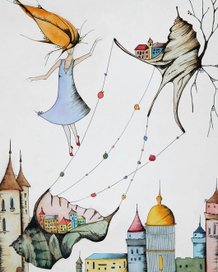 не бойся путешествовать