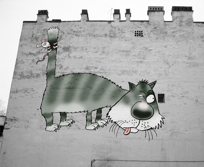 Есть кто дома?