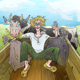 Упущенное солнце