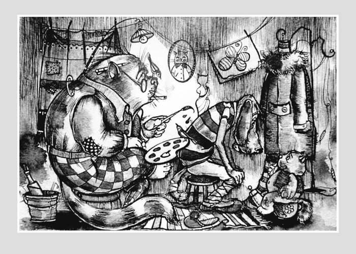 Мастерская художника