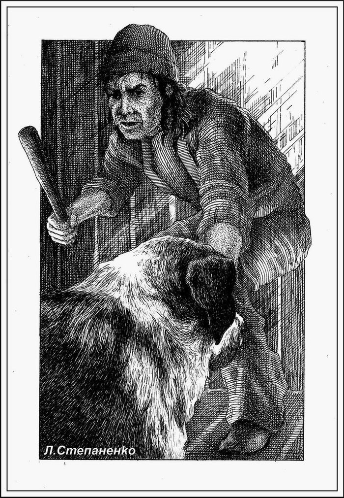 Человек с дубиной