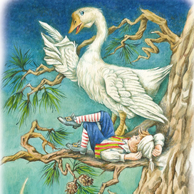К сказке Сельмы Лагерлёф "Сказочное путешествие Нильса с дикими гусями".