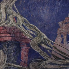 "Племянник Чародея" Город Чарн