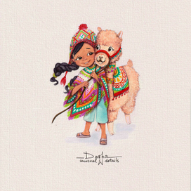 Перуанка и альпака