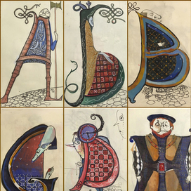 Жители-Буквицы