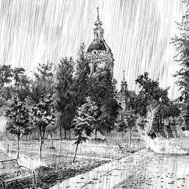 Московская осень