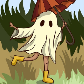 милое привидение