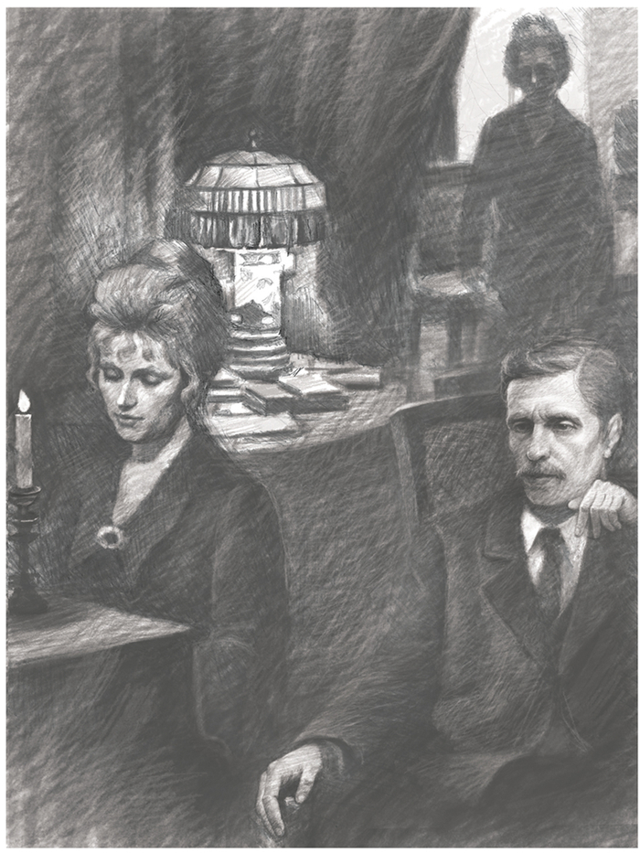 Рисунок в книгу